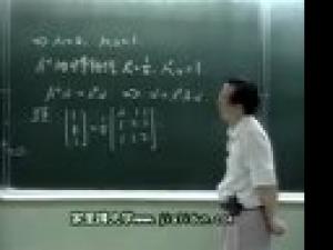 考研數(shù)學(xué)串講