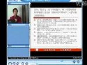 公務員面試課程