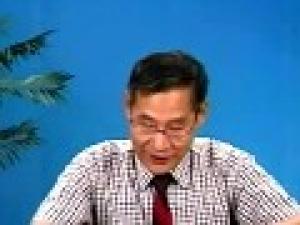 國家公務員錄用考試輔導