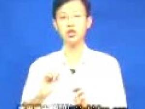 全國計算機等級三級網絡技術教程