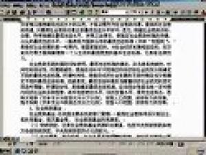 經(jīng)濟(jì)法