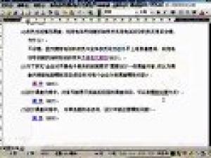 經(jīng)濟(jì)統(tǒng)計(jì)學(xué)