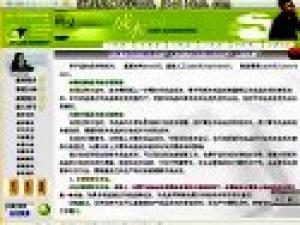 成本會(huì)計(jì)學(xué)