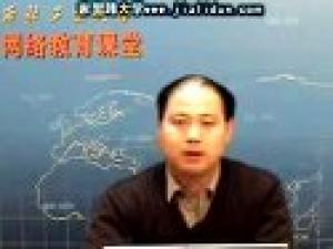 中國對(duì)外貿(mào)易