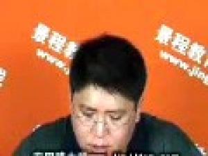 08證券從業(yè)資格考試-證券交易