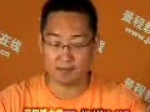 08證券從業(yè)資格考試-證券投資分析