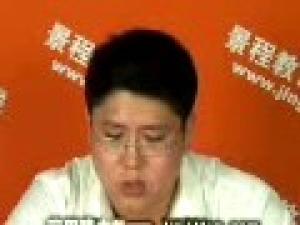 證券從業(yè)資格考試-證券投資基金