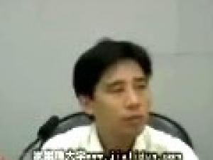 工作分析與職務(wù)設(shè)計(jì)