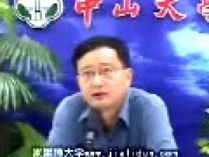 電子商務物流管理