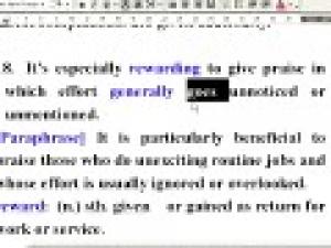  大學英語精讀（三）