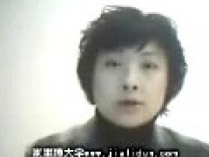 日語概況（一）