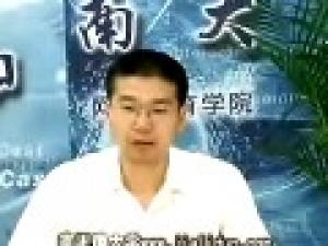 建筑工程招投標(biāo)與合同管理