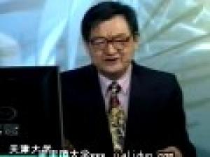 建筑結(jié)構(gòu)試驗(yàn)