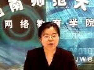 環(huán)境化學(xué)