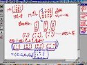 工程矩陣?yán)碚? onerror=