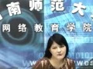 實(shí)變函數(shù)