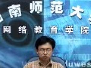 數(shù)學(xué)實(shí)驗(yàn)