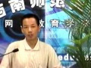 單片機(jī)及應(yīng)用