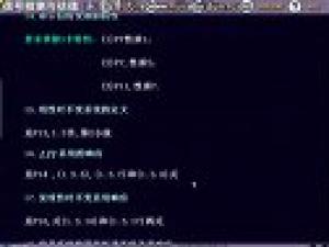 信號檢測與估值