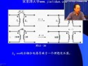 電路分析基礎(chǔ)