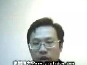 中國現當代文學作品選讀