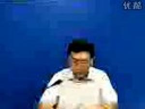 20世紀外國文學專題