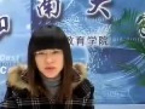 色彩的構(gòu)成