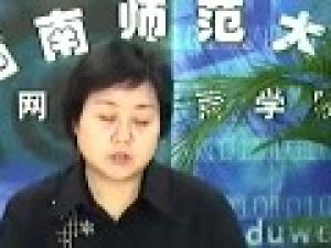 中外美術(shù)史