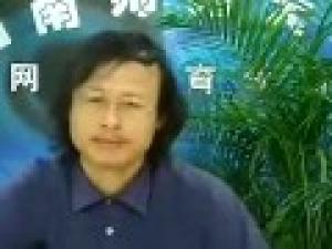 中國(guó)山水畫