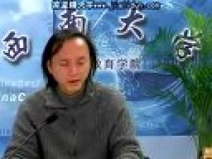 文字設(shè)計(jì)