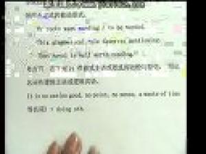 高2英語(yǔ)(人教版)-第二學(xué)期